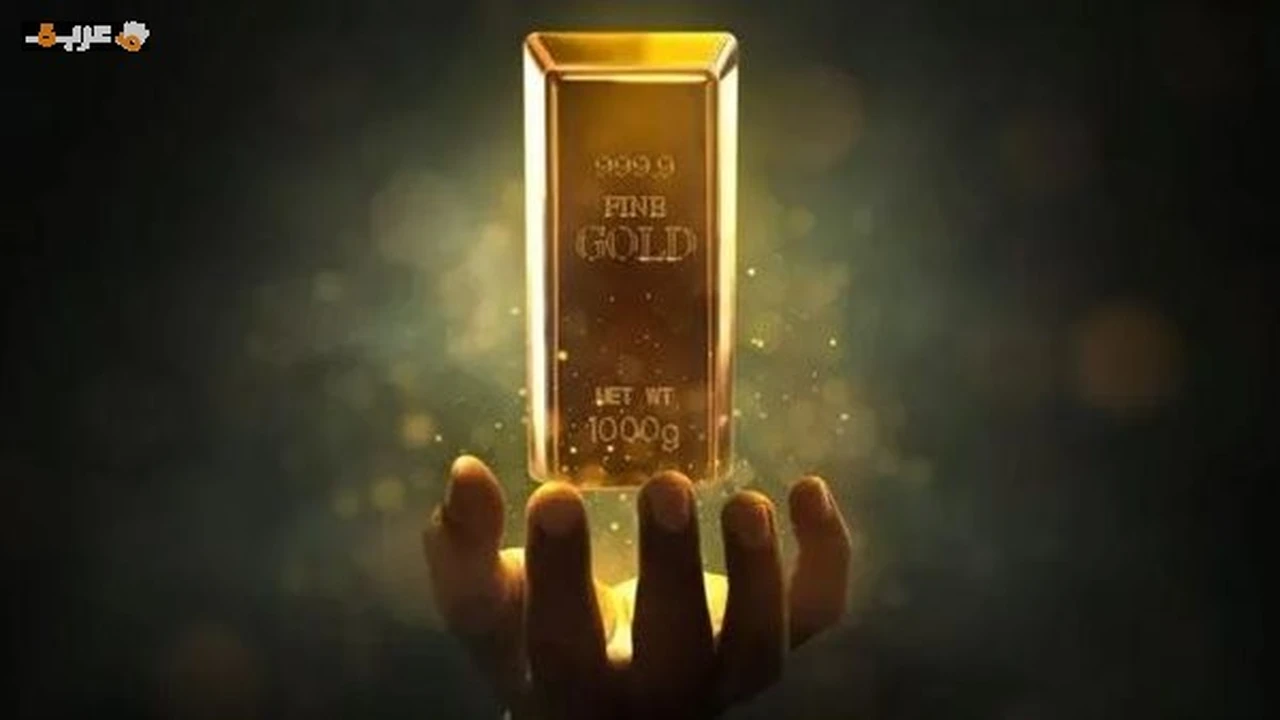 سعر الذهب في مصر اليوم الأربعاء: التفاصيل الكاملة هنا